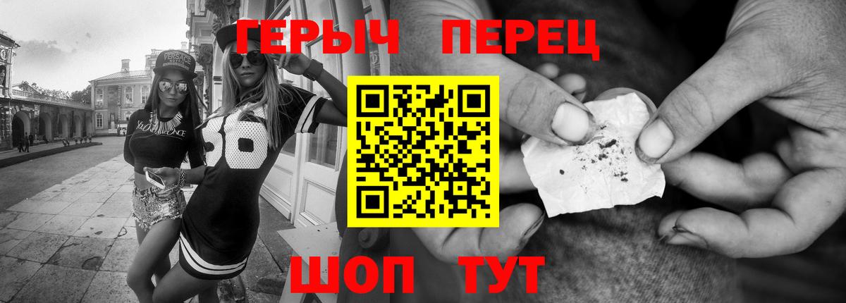  Кокаин Елец