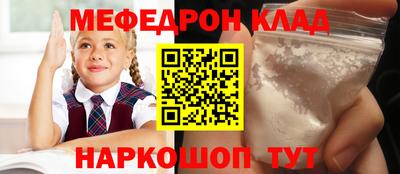 синтетический гашиш Комсомольск-на-Амуре