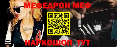 синтетический гашиш Комсомольск-на-Амуре