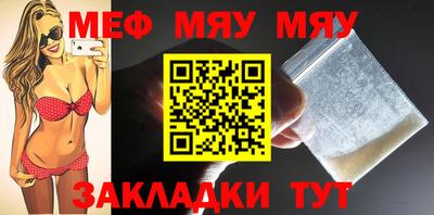 синтетический гашиш Комсомольск-на-Амуре