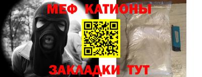 синтетический гашиш Комсомольск-на-Амуре