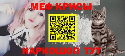 дживик Коммунар