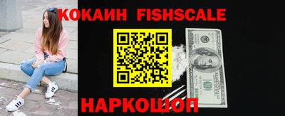 дживик Коммунар