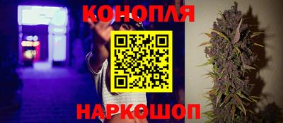 прущая мука Конаково