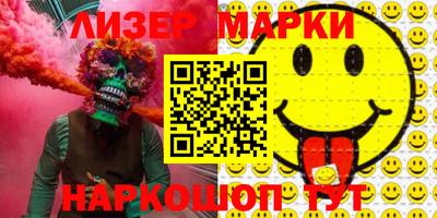 прущая мука Конаково