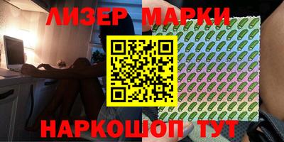 прущая мука Конаково