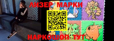 прущая мука Конаково