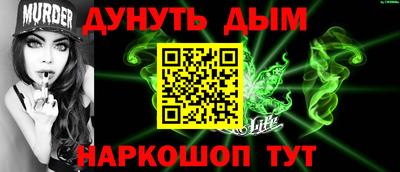 дживик Коммунар