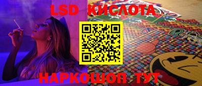 прущая мука Конаково