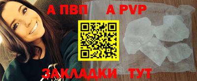 дживик Коммунар