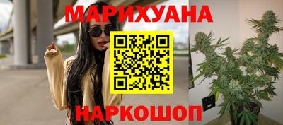 прущая мука Конаково