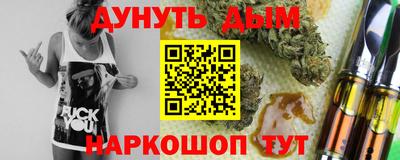 дживик Коммунар
