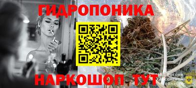 синтетический гашиш Комсомольск-на-Амуре
