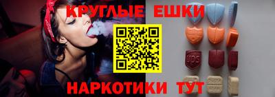 прущая мука Конаково