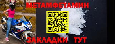 дживик Коммунар