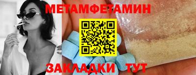 синтетический гашиш Комсомольск-на-Амуре