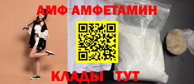 дживик Коммунар