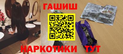 прущая мука Конаково