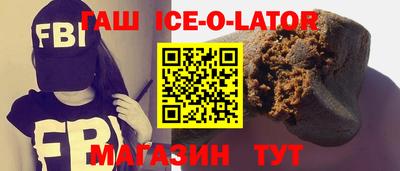 прущая мука Конаково