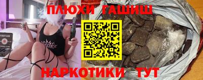 дживик Коммунар