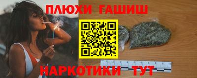 дживик Коммунар