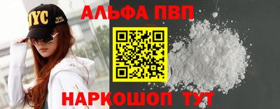 дживик Коммунар