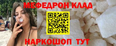 синтетический гашиш Комсомольск-на-Амуре