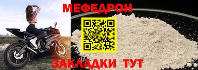 дживик Коммунар
