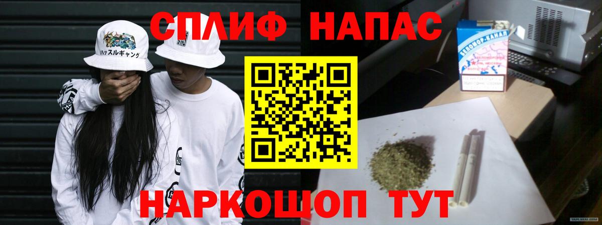 Елец  Марихуана MAZAR  Бошки марихуана AK-47  Вход с VPN  Марихуана гибрид 